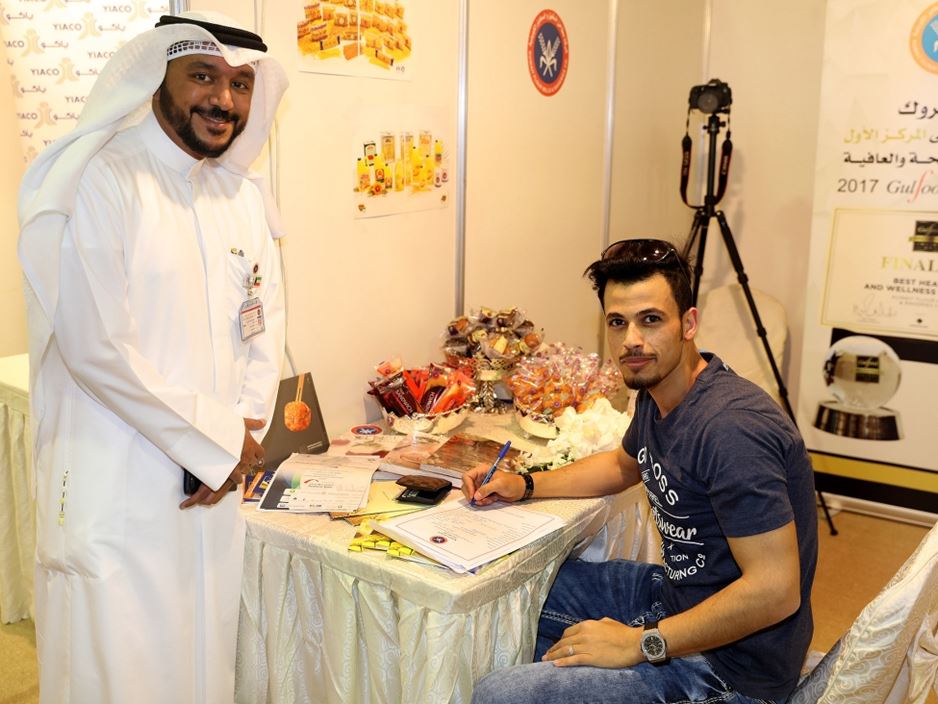 to Kuwait Flour Mills & Bakeries NEWS & EVENTS